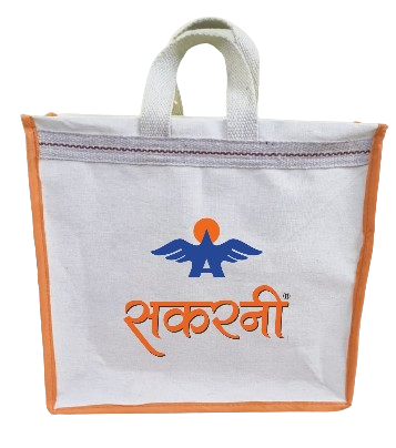 Bag 2