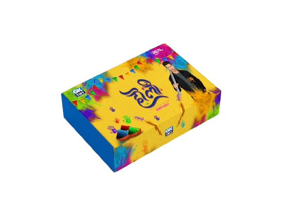 Festive Gift 5